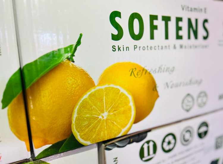 وازلین 60 عددی سافنس